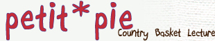 petit*pie | クラフトバンドで作る籠（かご）・バスケット講習・ワークショップ・大阪・奈良・尼崎・京都